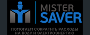 Интернет  магазин mistersaver