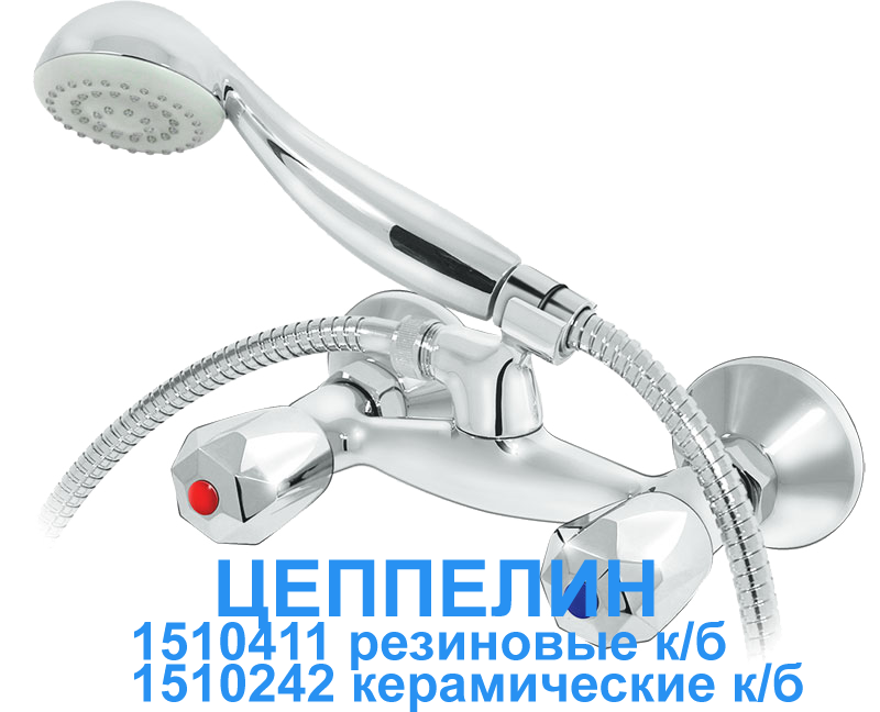 Смеситель для душа с маховиками - 11