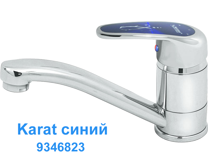 Смеситель для кухни с коротким изливом - 7