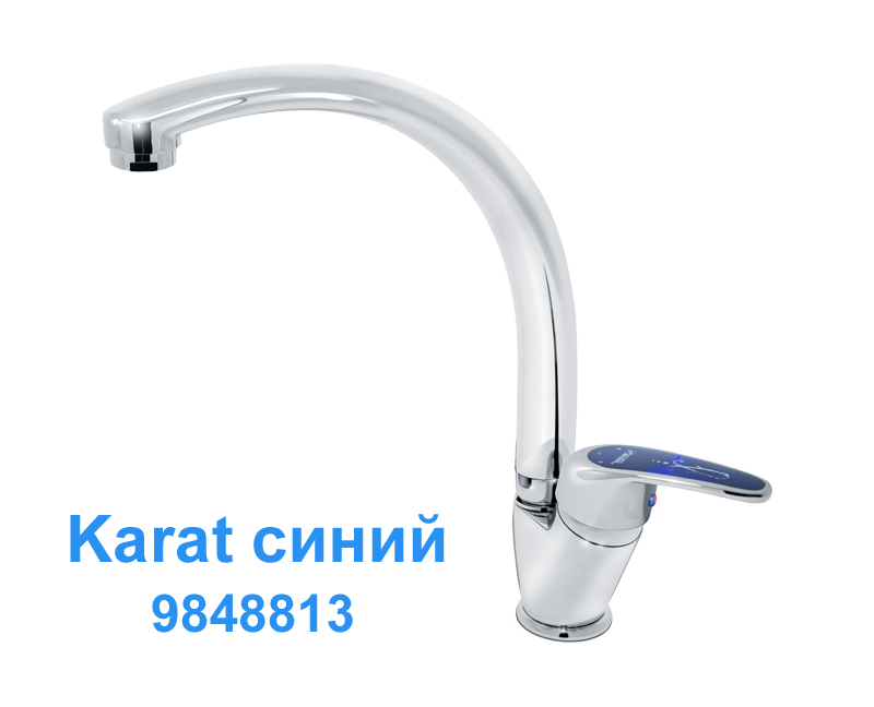 Смесители для кухни излив maxi - 6