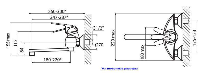 Смеситель локтевой настенный хирургический - 1