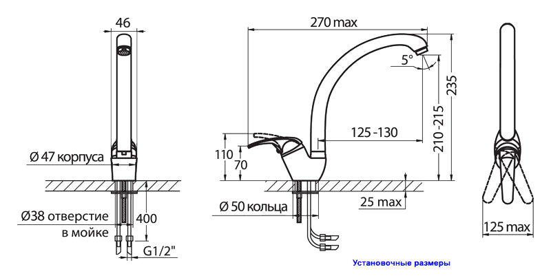 Смеситель хирургический для раковины maxi - 1