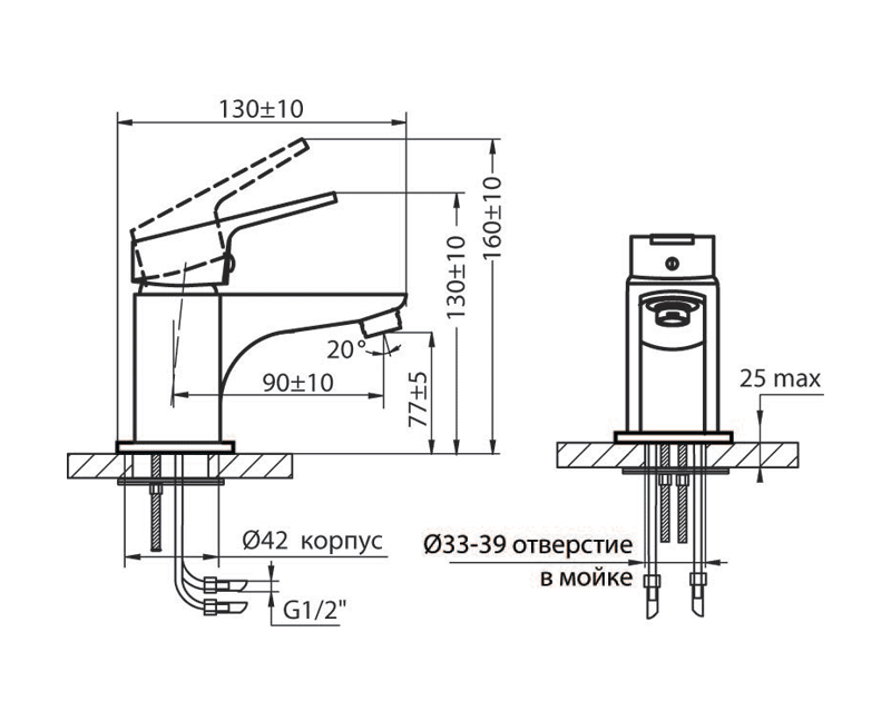 Смесители для раковины  mini - 8