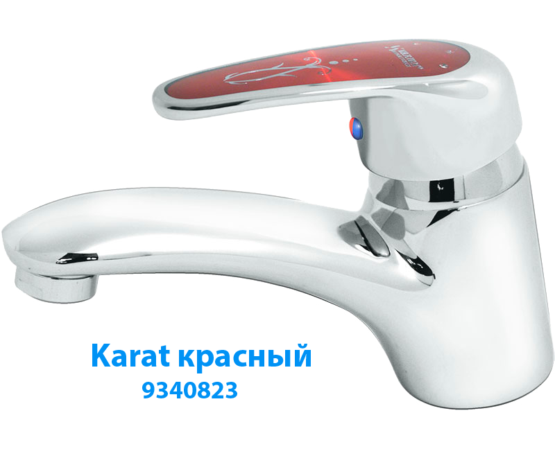 Смесители для раковины моноблок - 8