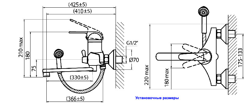 Смесители для ванны с плоским изливом - 12
